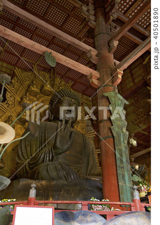 東大寺 奈良の大仏 東大寺 奈良の大仏 40501890