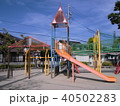公園と滑り台と青空 40502283
