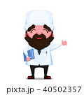 Cute old male doctor standing with a folder 40502357
