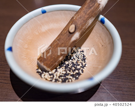 胡麻 ごま セサミ 40502524