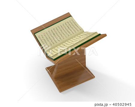 quran on book platform. 3d illustration quran on book platform. 3d illustration 40502945