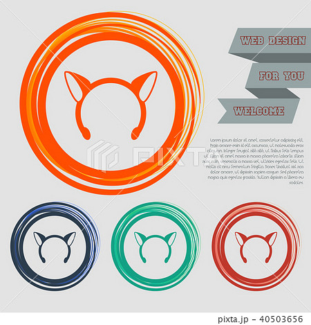 Christmas carnivals ears icon on the red, blue, gr Christmas carnivals ears icon on the red, blue, gr 40503656