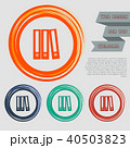 Folder icon on the red, blue, green, orange button 40503823