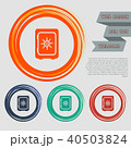 Safe money icon on the red, blue, green, orange bu 40503824