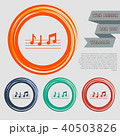 music notes icon on the red, blue, green, orange b 40503826