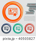 certificate icon on the red, blue, green, orange b 40503827