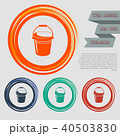 Bucket icon on the red, blue, green, orange button 40503830