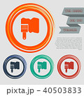 Paint brush icon vector on the red, blue, green, o 40503833