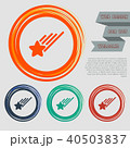 Star Icon on the red, blue, green, orange buttons 40503837