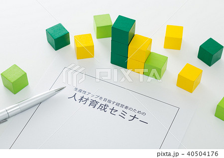 マニュアル 40504176