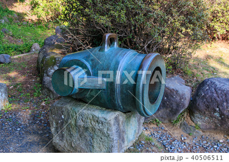 青銅製二十九拇臼砲 40506511