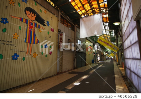 坂出のアーケード街 40506529