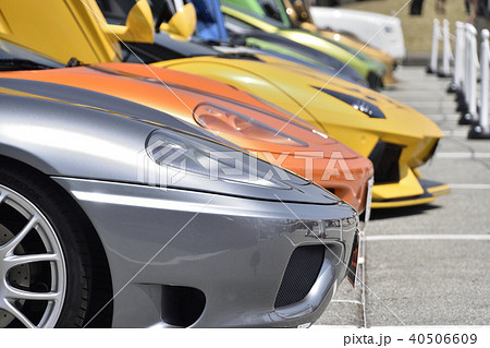 スーパーカーイベント スーパーカーイベント 40506609