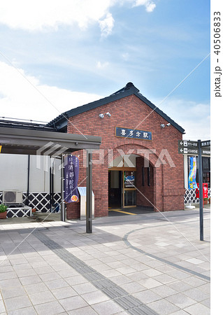 福島　JR磐越西線　喜多方駅 40506833