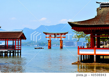 厳島神社　宮島 40506943