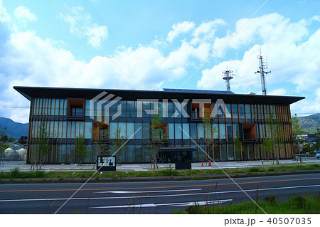 福島県　国見町役場庁舎 40507035