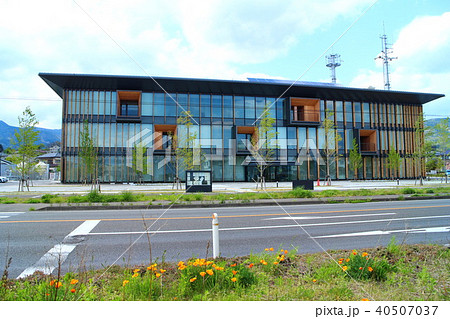 福島県　国見町役場庁舎 40507037