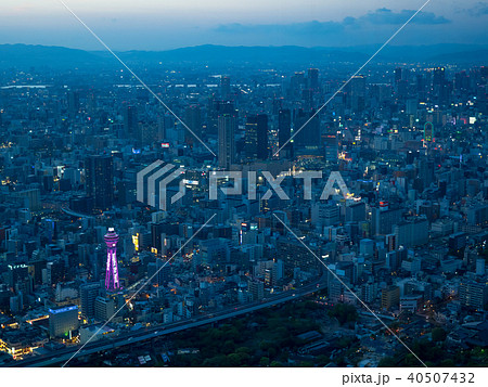 大阪 都市風景 町並 40507432