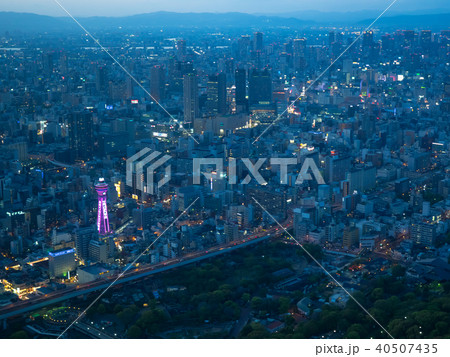 大阪 都市風景 町並 40507435