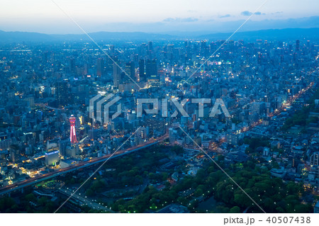 大阪 都市風景 町並 40507438