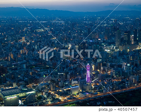 大阪 都市風景 町並 40507457