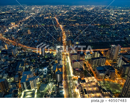 大阪 都市風景 町並 40507483