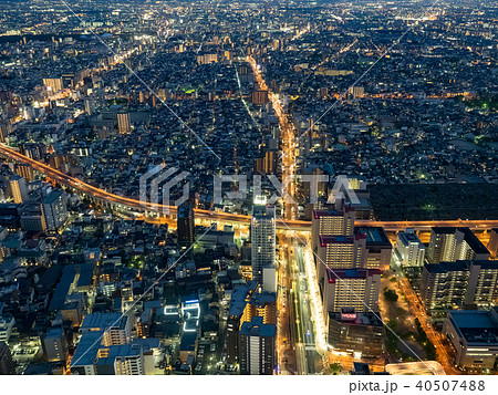 大阪 都市風景 町並 40507488