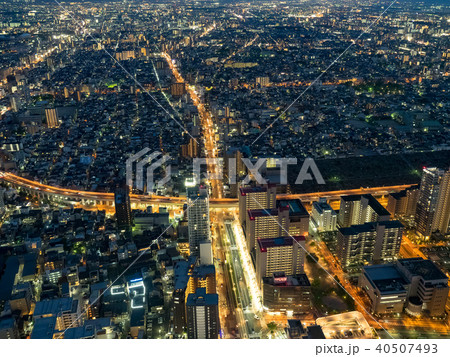 大阪 都市風景 町並 40507493