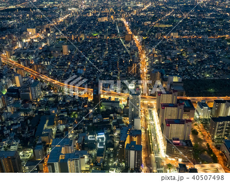 大阪 都市風景 町並 40507498