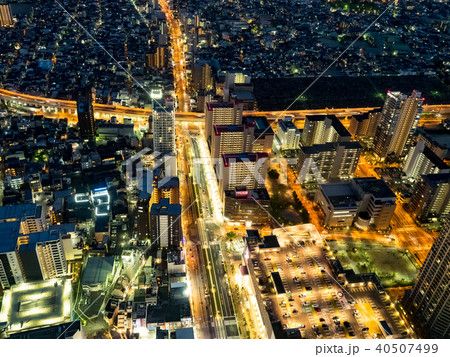 大阪 都市風景 町並 40507499