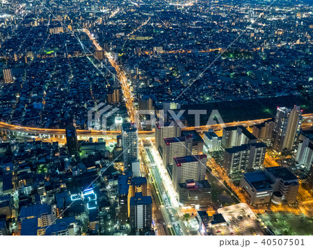 大阪 都市風景 町並 40507501