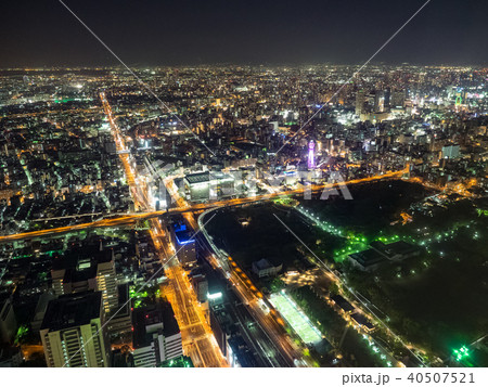 大阪 都市風景 町並 40507521