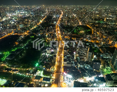 大阪 都市風景 町並 40507523