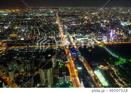 大阪 都市風景 町並 40507528