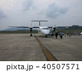 与那国空港　航空機 40507571