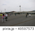 与那国空港 40507573