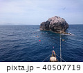 タイ　セイルロック 40507719
