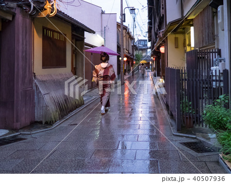 日本 ジャパン 日本国 40507936