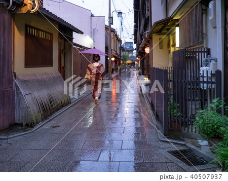 日本 ジャパン 日本国 40507937