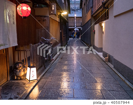 日本 ジャパン 日本国 40507944
