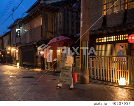 日本 ジャパン 日本国 40507957
