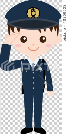 Person Occupation Uniform Male Police Officer Stock Illustration