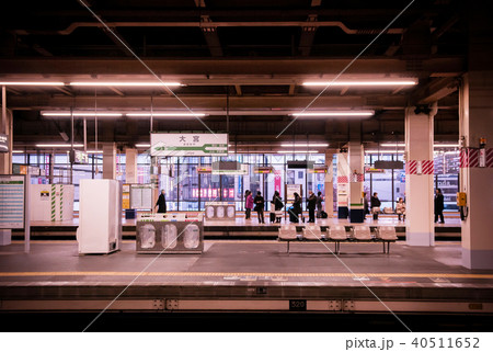Omiya station platform in Saitama city, Japan 40511652