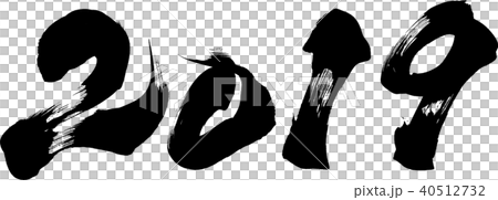 2019刷字符 40512732