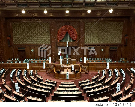 衆議院議場|東京 国会議事堂 衆議院議場|東京 国会議事堂 40513514