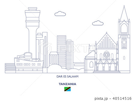 Dar Es Salaam City Skyline Tanzaniaのイラスト素材