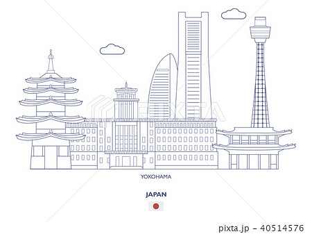 Yokohama City Skyline, Japan 40514576