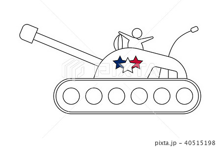 Tank line icon with stars 40515198