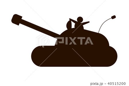 Tank silhouette, vector illustration 40515200