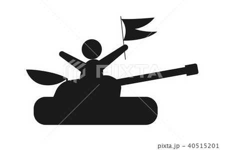 Tank silhouette, vector illustration 40515201
